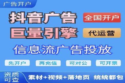 社交媒体信息流推广：实战技巧分享